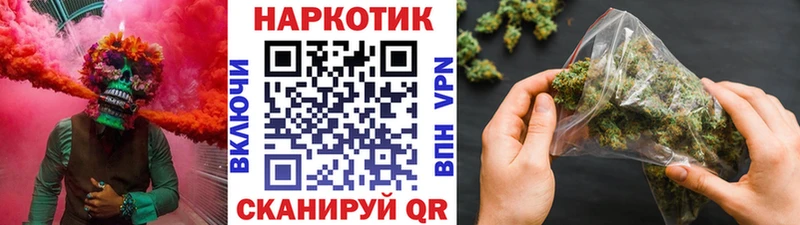 Где купить наркотики Томари Канабис  ссылка на мегу ССЫЛКА  ГАШ  Героин  Кокаин  АМФ 