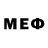 Марки NBOMe 1,8мг YDE Fan