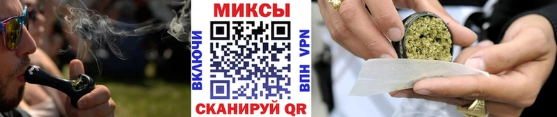 БУТИРАТ 99%  Томари 