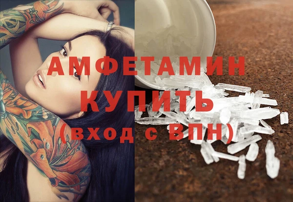 соль ск Наволоки