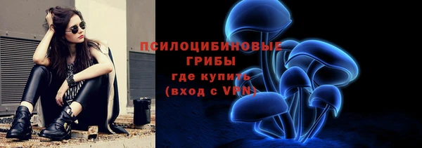 мдма Навашино