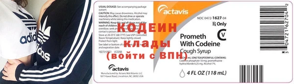 кристаллы Надым