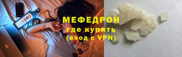 мдма Михайлов