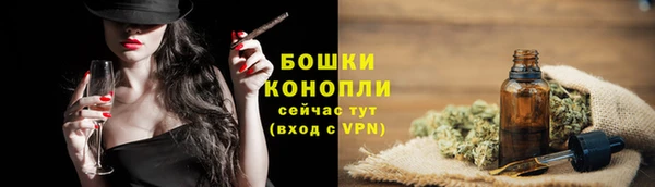 мдма Навашино
