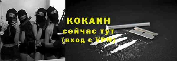 соль ск Наволоки