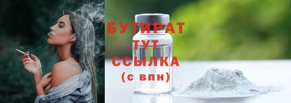 мдма Навашино