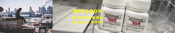 соль ск Наволоки