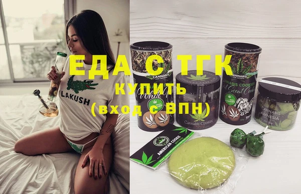 мдма Навашино