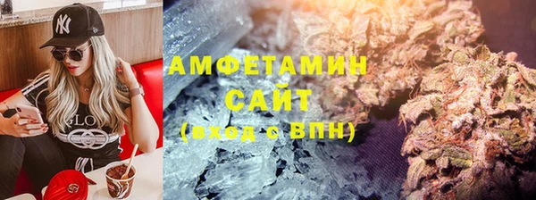 мдма Навашино