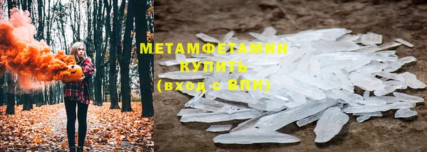 соль ск Наволоки