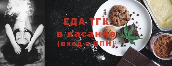 соль ск Наволоки