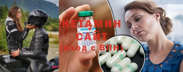 соль ск Наволоки