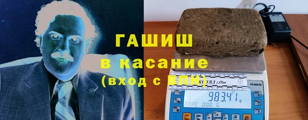 мдма Навашино