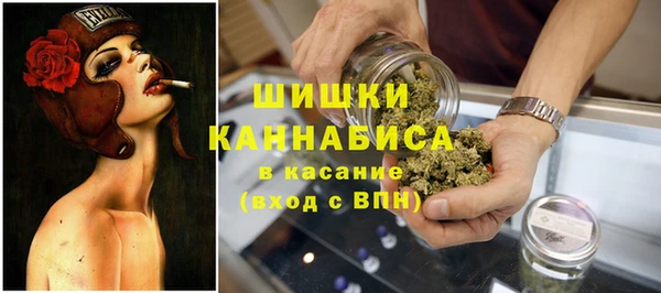 мдма Навашино