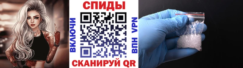 МЕТАМФЕТАМИН витя Томари